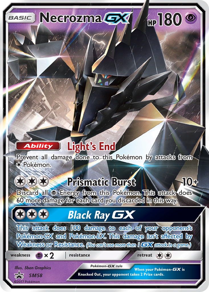 Necrozma GX (SM58) [Sun & Moon: Black Star Promos] | Good Games North