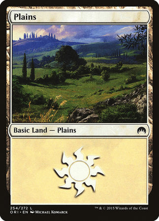 Plains (254) [Magic Origins] | Good Games North