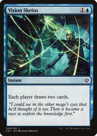 Vision Skeins [Archenemy: Nicol Bolas] | Good Games North