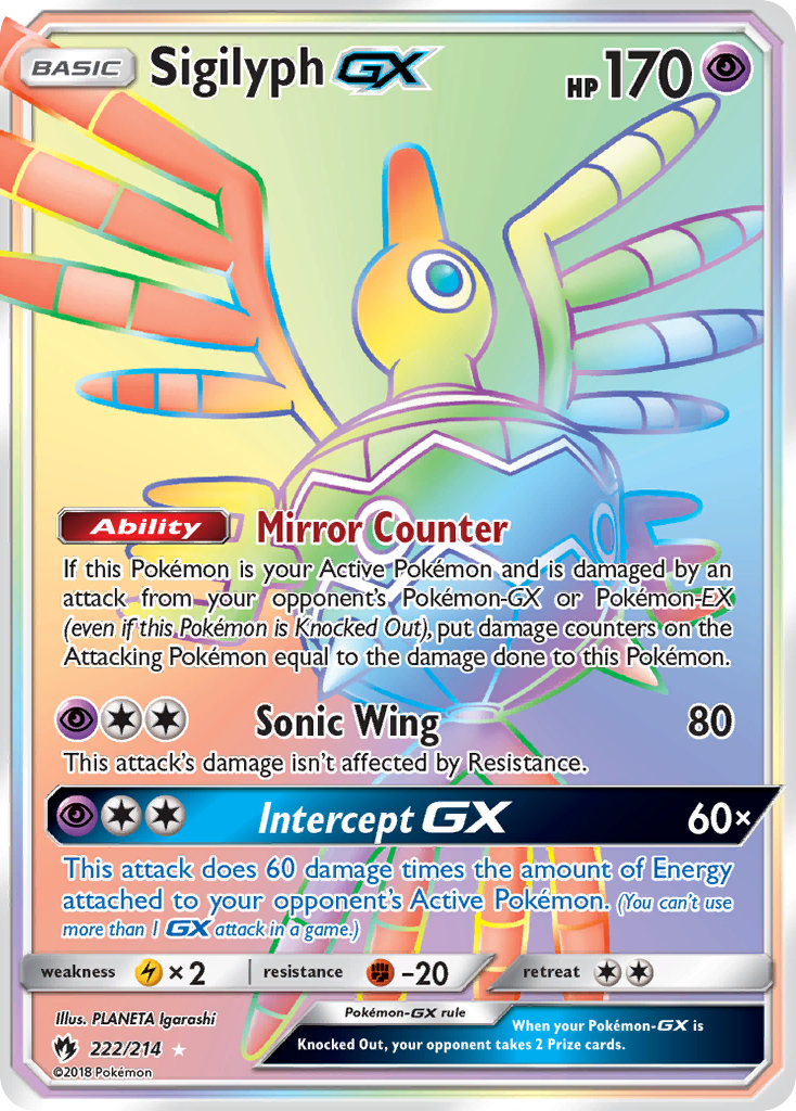 Sigilyph GX (222/214) [Sun & Moon: Lost Thunder] | Good Games North