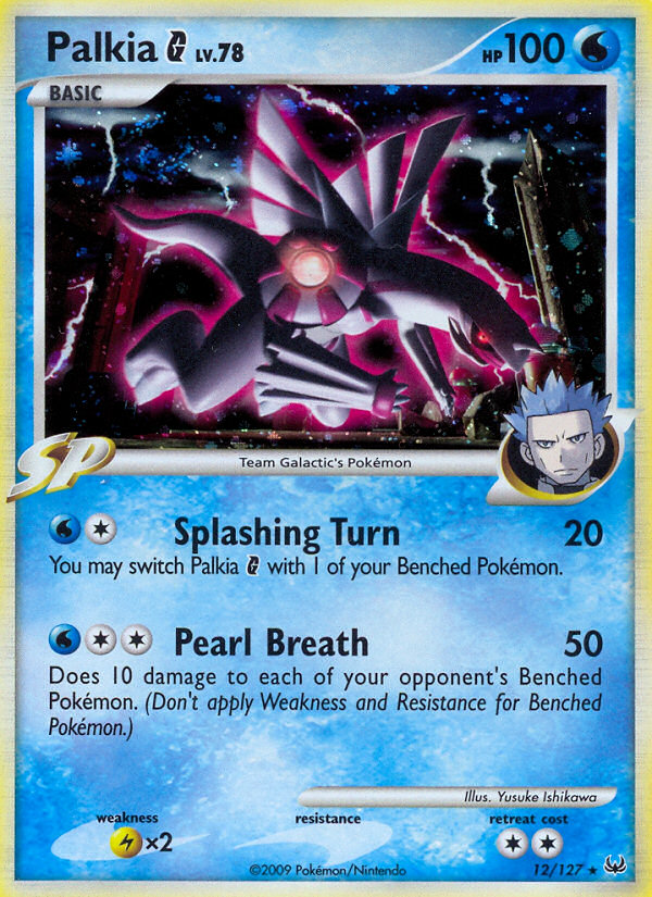 Palkia G (12/127) [Platinum: Base Set] | Good Games North