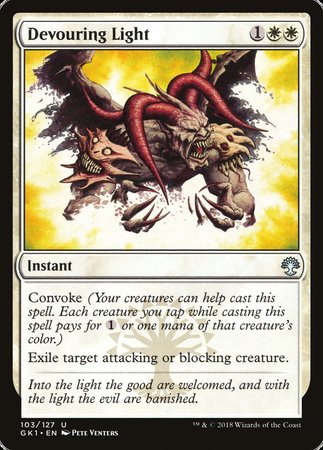 Devouring Light [GRN Guild Kit] | Good Games North