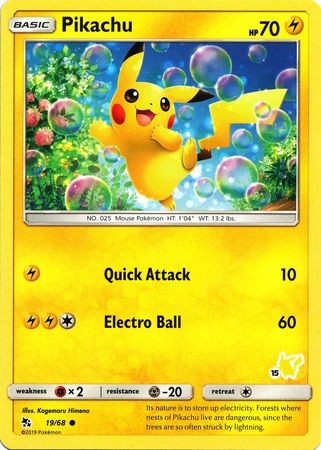 Pikachu (19/68) (Pikachu Stamp #15) [Battle Academy 2020] | Good Games North
