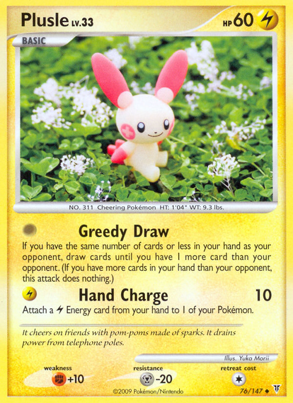 Plusle (76/147) [Platinum: Supreme Victors] | Good Games North