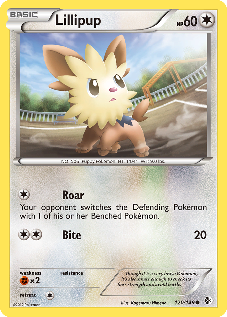 Lillipup (120/149) [Black & White: Boundaries Crossed] | Good Games North