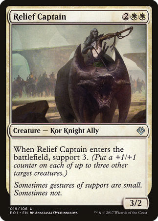 Relief Captain [Archenemy: Nicol Bolas] | Good Games North