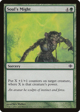 Soul's Might [Shards of Alara] | Good Games North