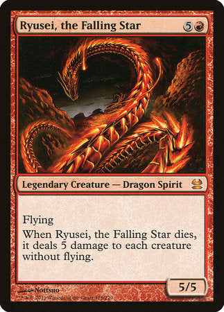 Ryusei, the Falling Star [Modern Masters] | Good Games North
