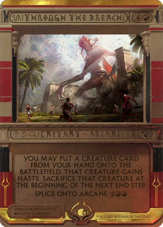 Through the Breach [Amonkhet Invocations] | Good Games North