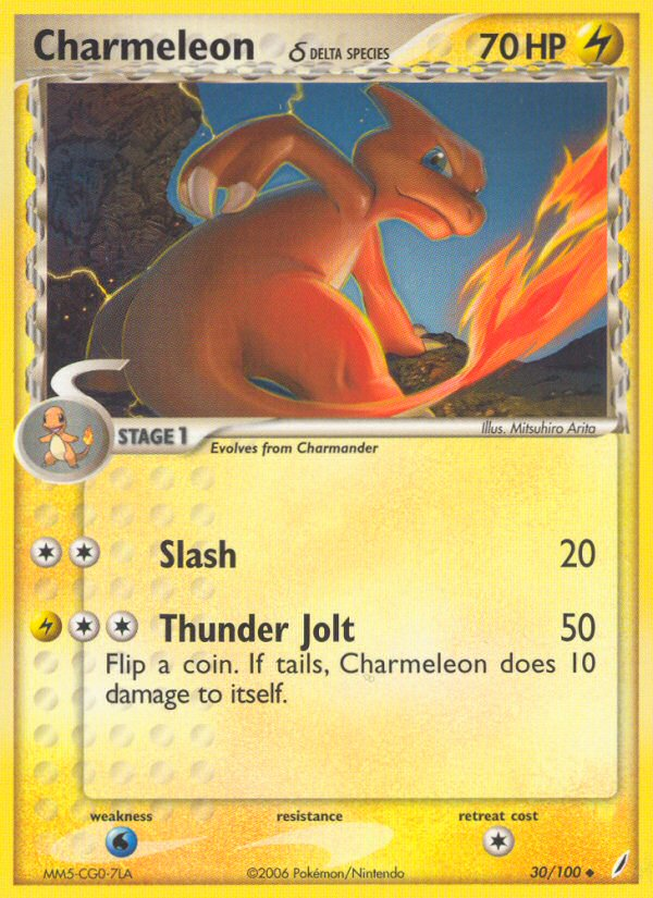 Charmeleon (30/100) (Delta Species) [EX: Crystal Guardians] | Good Games North