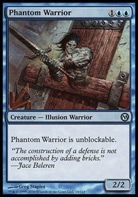 Phantom Warrior [Duels of the Planeswalkers] | Good Games North