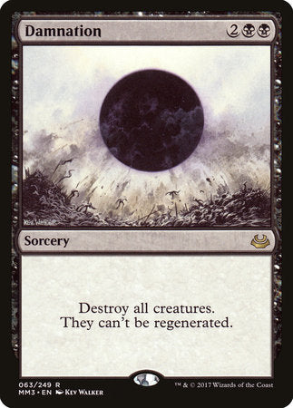 Damnation [Modern Masters 2017] | Good Games North
