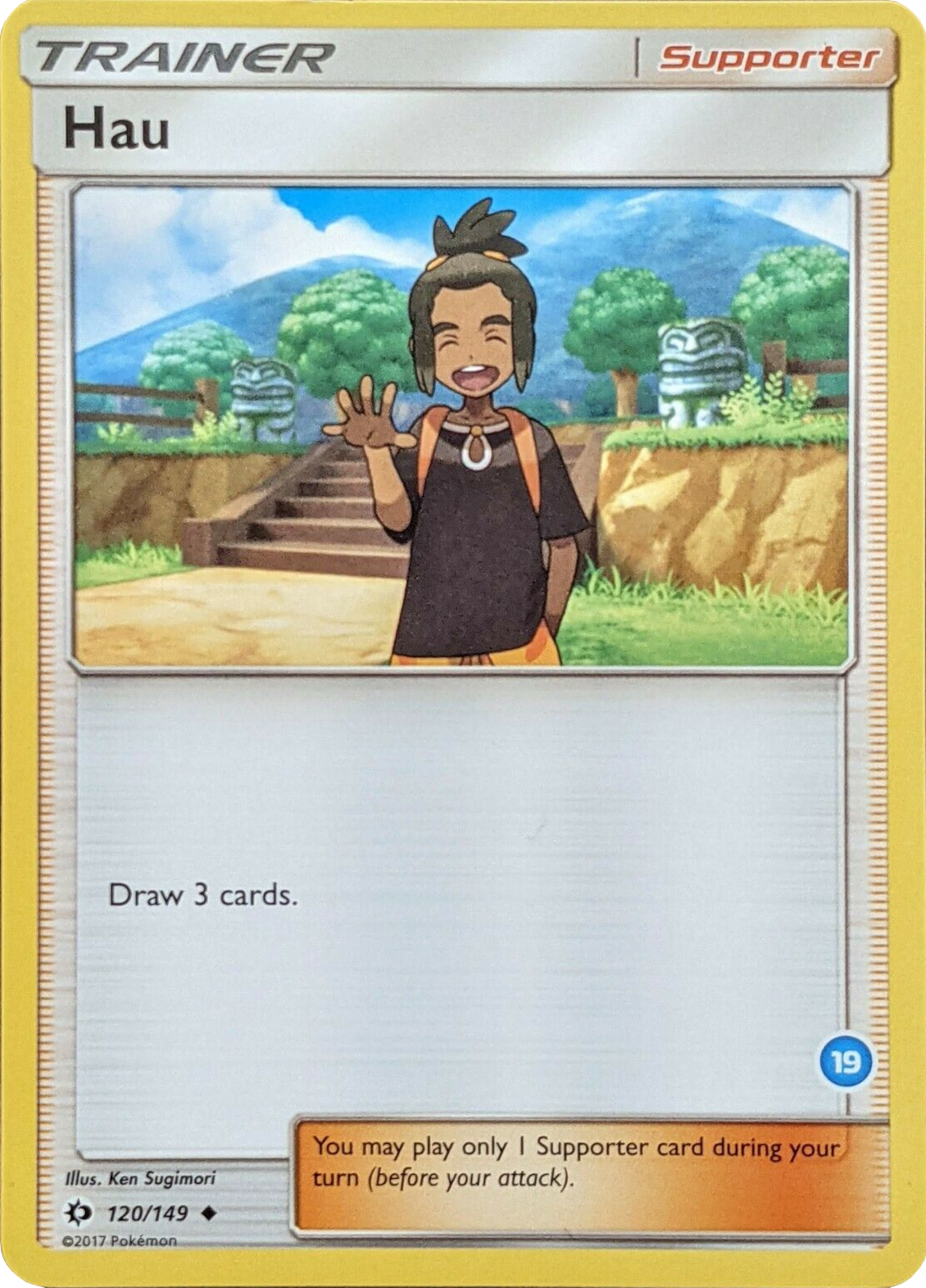 Hau (120/149) (Deck Exclusive #19) [Sun & Moon: Trainer Kit - Alolan Ninetales] | Good Games North