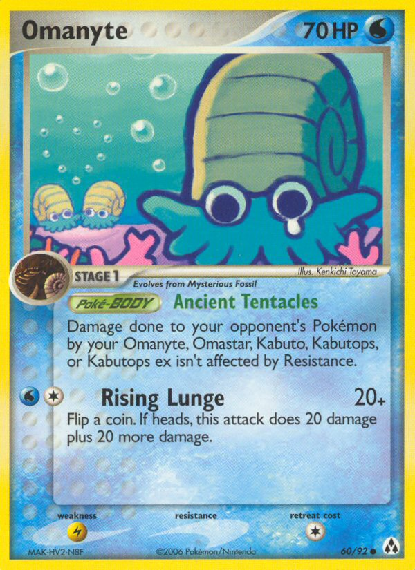 Omanyte (60/92) [EX: Legend Maker] | Good Games North