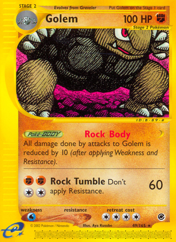 Golem (49/165) [Expedition: Base Set] | Good Games North