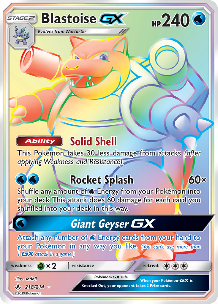 Blastoise GX (218/214) [Sun & Moon: Unbroken Bonds] | Good Games North