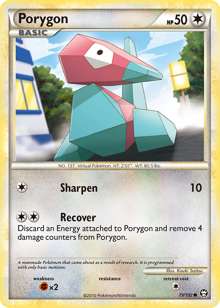 Porygon (73/102) [HeartGold & SoulSilver: Triumphant] | Good Games North