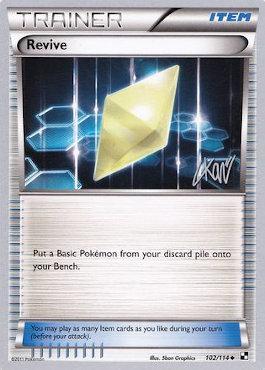 Revive (102/114) (Reshiphlosion - Christopher Kan) [World Championships 2011] | Good Games North