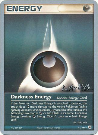 Darkness Energy (93/109) (Magma Spirit - Tsuguyoshi Yamato) [World Championships 2004] | Good Games North