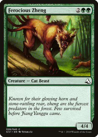 Ferocious Zheng [Global Series Jiang Yanggu & Mu Yanling] | Good Games North