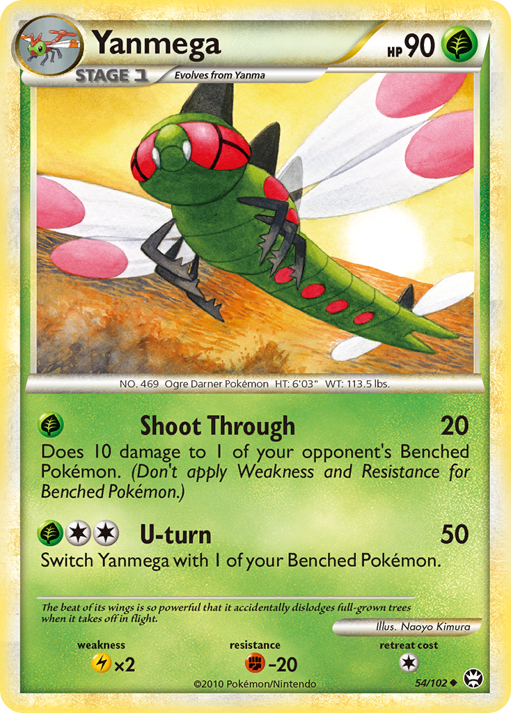 Yanmega (54/102) [HeartGold & SoulSilver: Triumphant] | Good Games North