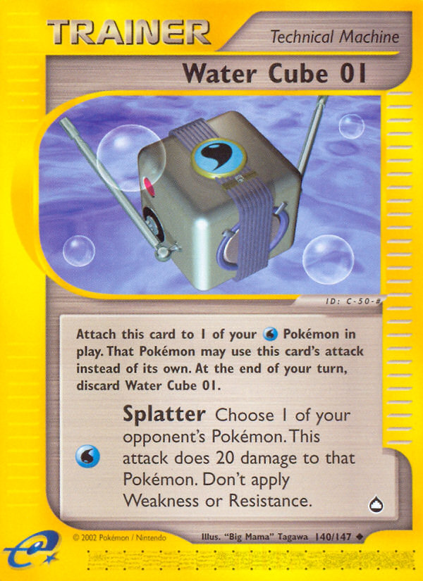 Water Cube 01 (140/147) [Aquapolis] | Good Games North