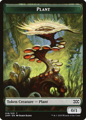 Plant Token [Double Masters] | Good Games North