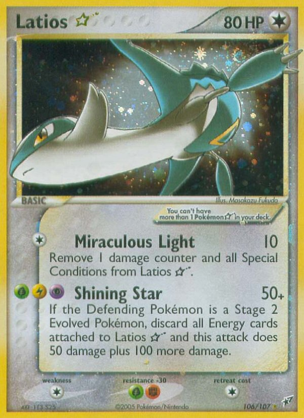 Latios Star (106/107) [EX: Deoxys] | Good Games North
