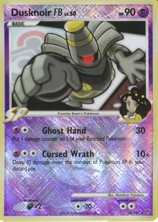 Dusknoir FB LV.50 (26/147) (League Promo) [Platinum: Supreme Victors] | Good Games North