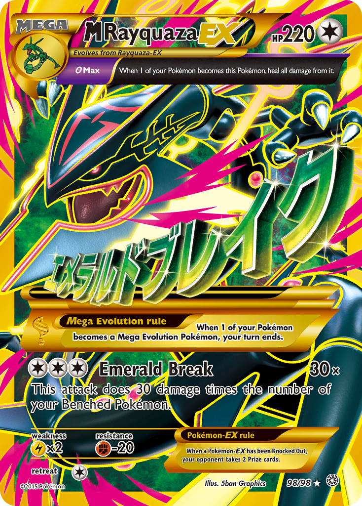 M Rayquaza EX (98/98) [XY: Ancient Origins] | Good Games North