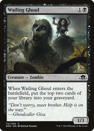 Wailing Ghoul [Eldritch Moon] | Good Games North
