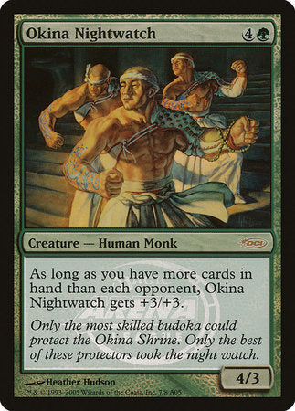 Okina Nightwatch [Arena League 2005] | Good Games North