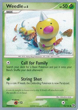 Weedle LV.5 (93/106) (Luxdrill - Stephen Silvestro) [World Championships 2009] | Good Games North