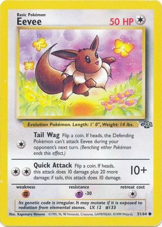 Eevee (51/64) [Jungle Unlimited] | Good Games North