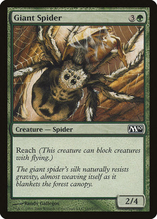 Giant Spider [Magic 2010] | Good Games North