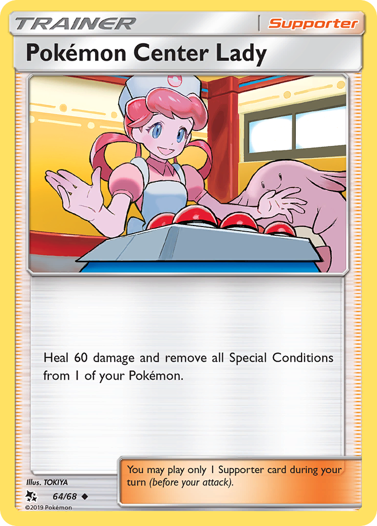 Pokemon Center Lady (64/68) [Sun & Moon: Hidden Fates] | Good Games North