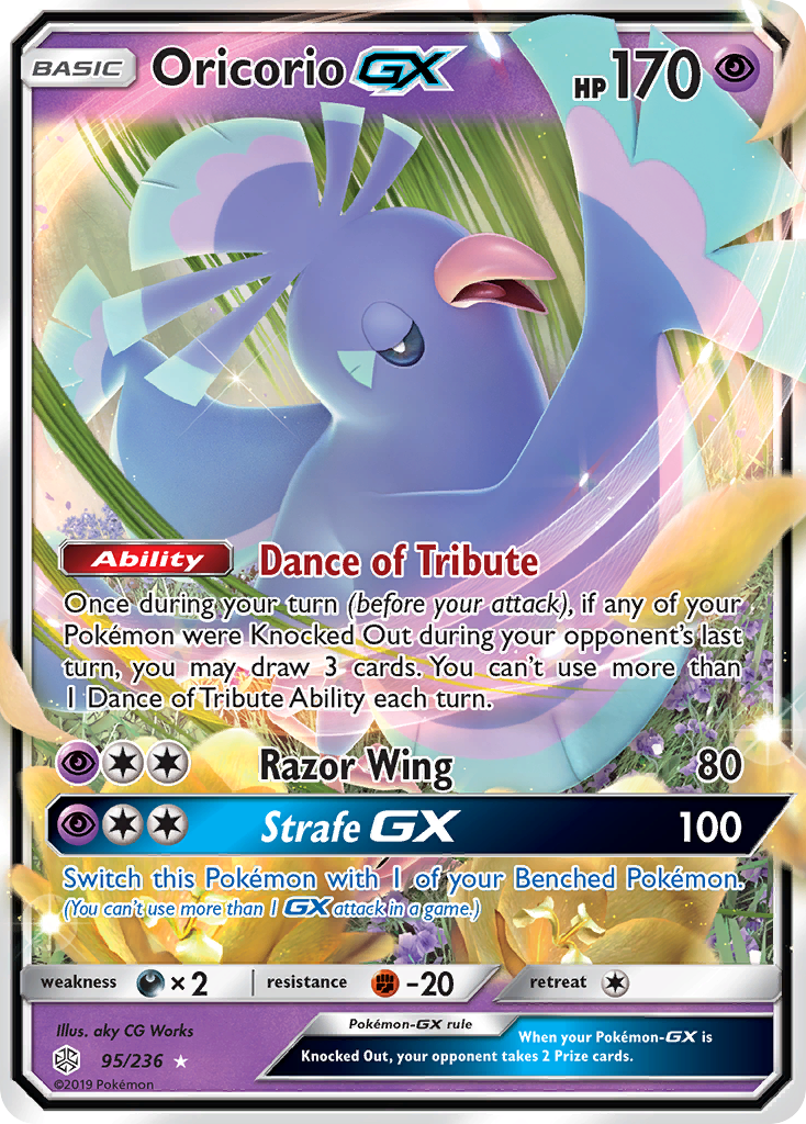 Oricorio GX (95/236) [Sun & Moon: Cosmic Eclipse] | Good Games North