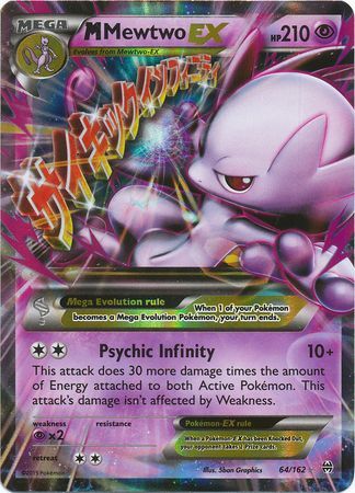 M Mewtwo EX (64/162) (Jumbo Card) [XY: BREAKthrough] | Good Games North