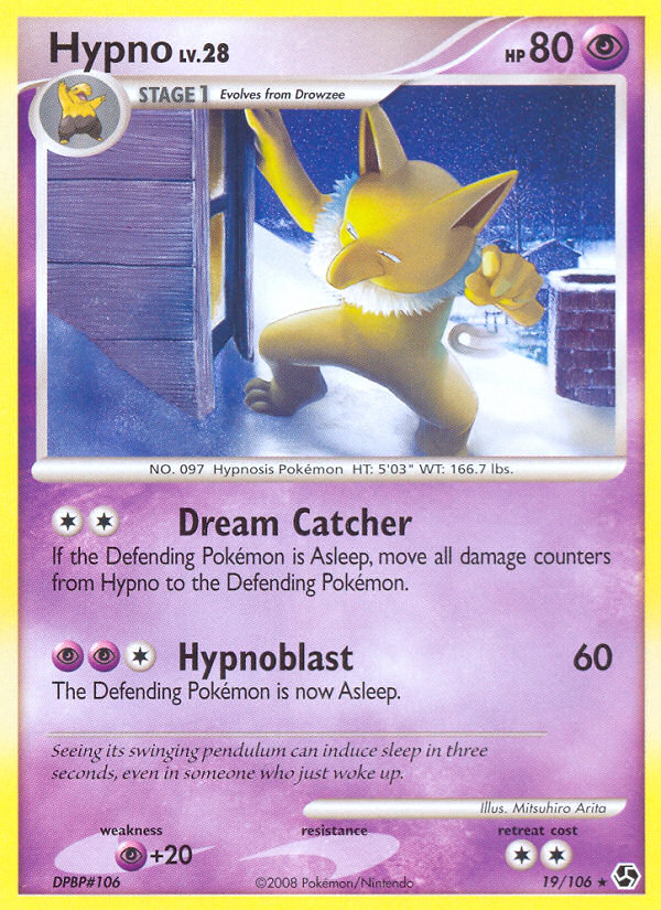 Hypno (19/106) [Diamond & Pearl: Great Encounters] | Good Games North