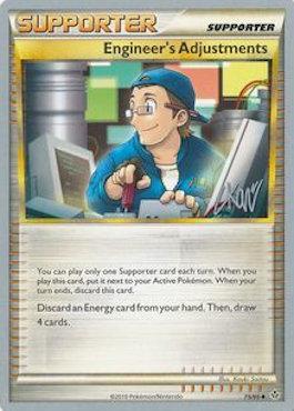 Engineer's Adjustments (75/95) (Reshiphlosion - Christopher Kan) [World Championships 2011] | Good Games North