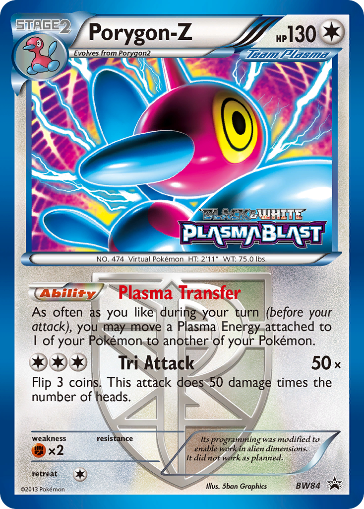 Porygon-Z (BW84) [Black & White: Black Star Promos] | Good Games North