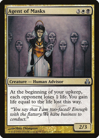 Agent of Masks [Guildpact] | Good Games North