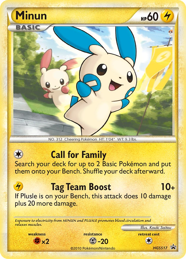 Minun (HGSS17) [HeartGold & SoulSilver: Black Star Promos] | Good Games North