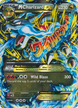 M Charizard EX (69/106) (Jumbo Card) [XY: Flashfire] | Good Games North