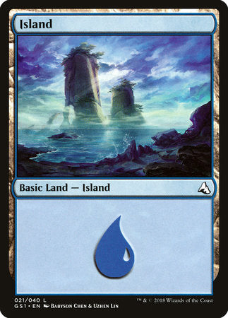 Island [Global Series Jiang Yanggu & Mu Yanling] | Good Games North