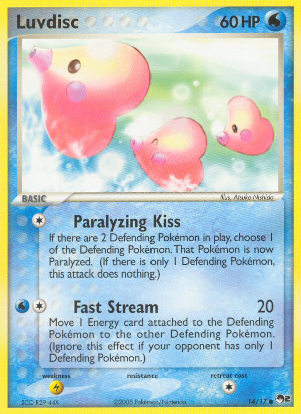 Luvdisc (14/17) [POP Series 2] | Good Games North