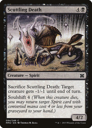 Scuttling Death [Modern Masters 2015] | Good Games North