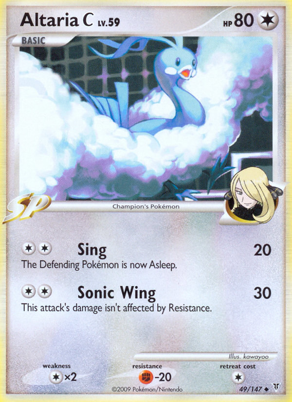 Altaria C (49/147) [Platinum: Supreme Victors] | Good Games North