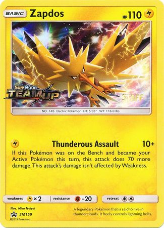 Zapdos (SM159) (Staff) [Sun & Moon: Black Star Promos] | Good Games North