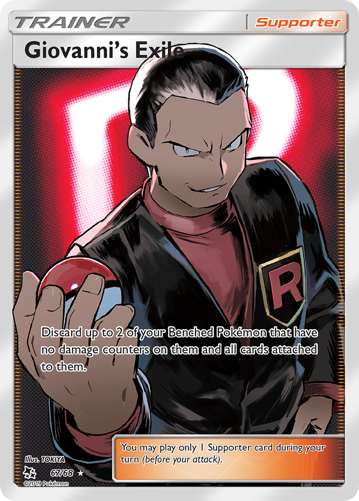 Giovanni's Exile (67/68) [Sun & Moon: Hidden Fates] | Good Games North